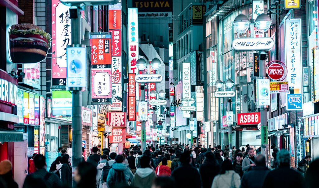 Japonska potovanje - mestni utrip