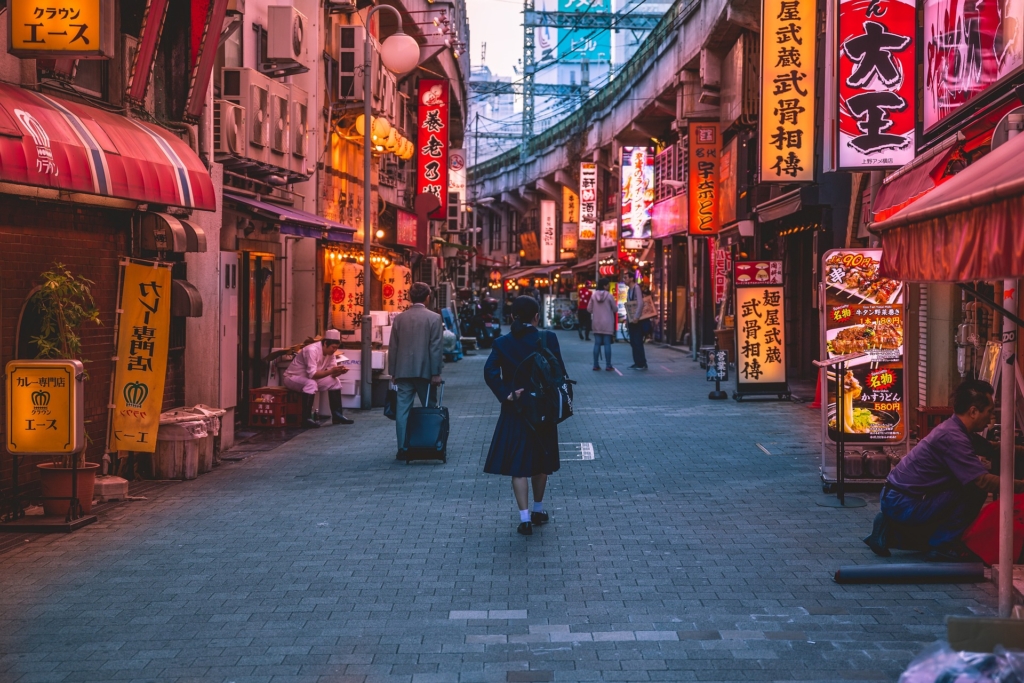 Skrivnosti japonske kulture - Od čaja do gejš